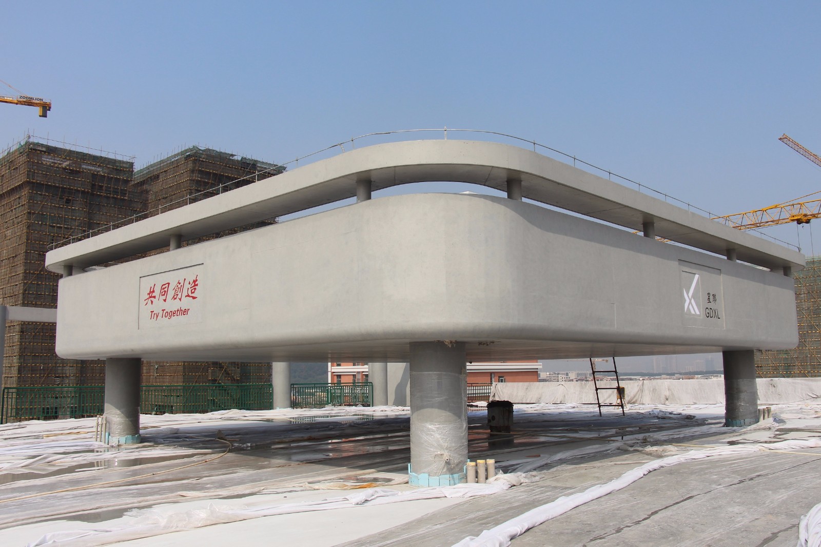 整体施工（真清水）.JPG